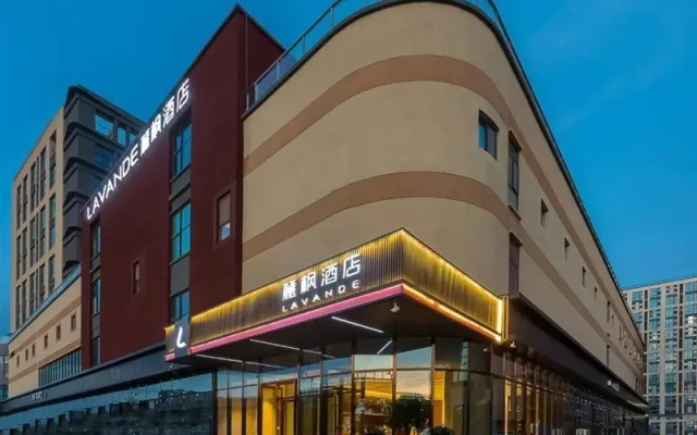 Lavande Hotel(Fangshan Liangxiang University Town North Metro Station)