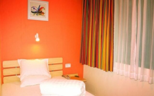 7Days Inn Nanchang Shanghai Road