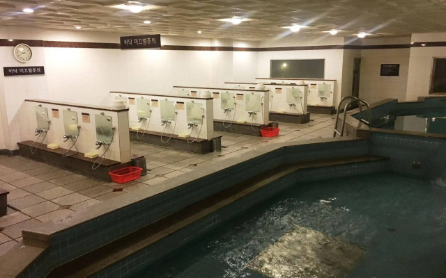 Kensington Resort Gyeongju