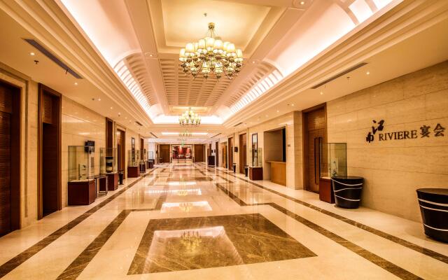 Holiday Inn Nanchang Riverside by IHG