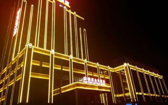 Jian Tong Jin Yuan Hotel