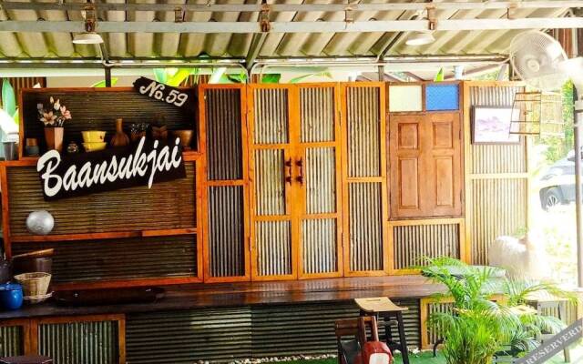 Baansukjai