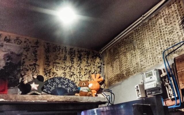 Shu Hostel