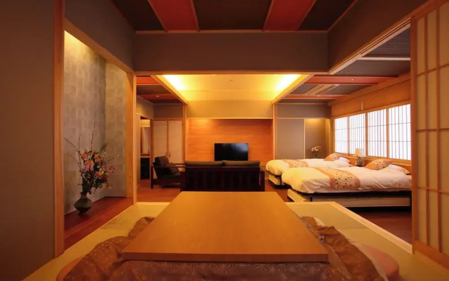 Tsukubasan Onsen Edoya