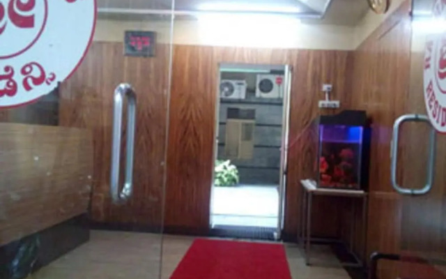 Rathna Mahal Residency