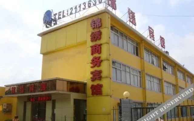 Jinxiu Express Hotel (Yaohai wanda plaza Branch)