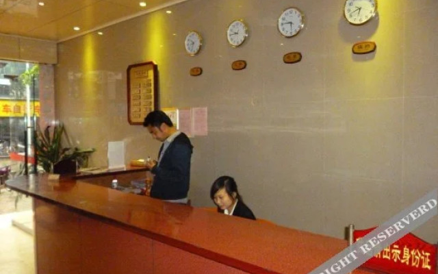 Cangshan Jin'ou Business Hostel