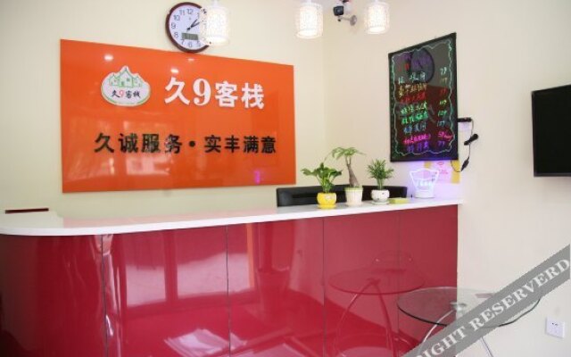 Taiyuan Forever 9 Hostel