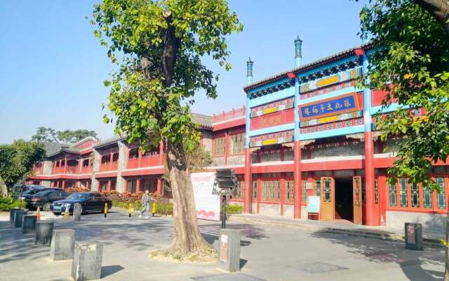 Locals Boutique Apartment Qianshan No.14