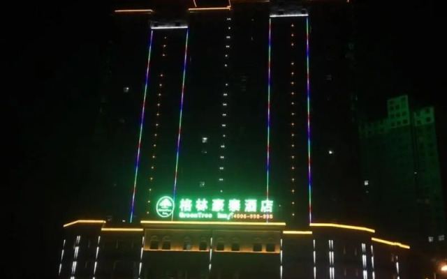 GreenTree Inn Xuchang Xiangcheng County Ziyun Avenue