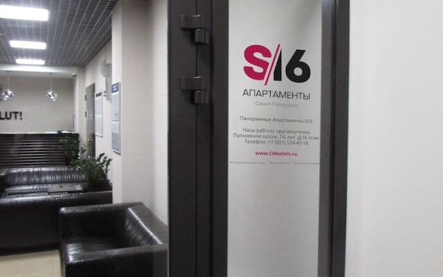 Panoramic Apartments S16