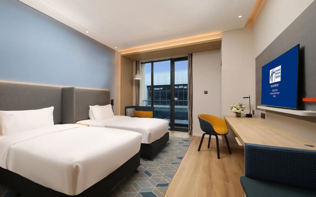 Holiday Inn Express Dalian Golden Pebble Beach