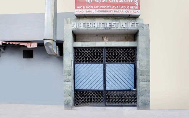 Hotel O Shree Ram Residency