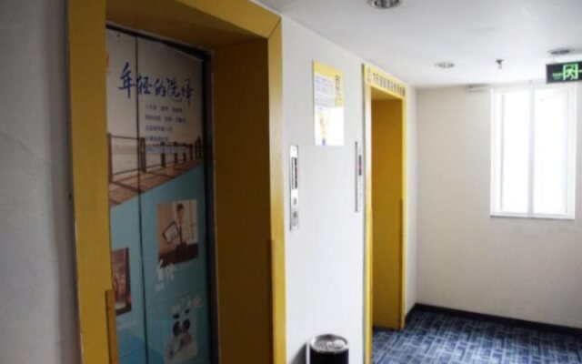 7 Days Inn Nanchang Bayi Square