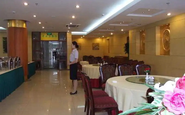 Zhongan Inn Andingmen