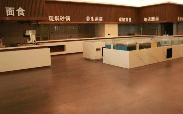 Jincheng Hotel