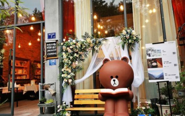 Ancient Street No.5 Cloud Inn Wuyishan