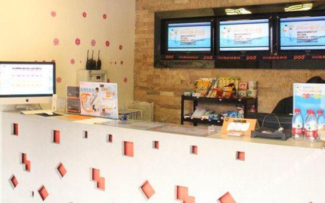 Pod Inn Bin Jiang Gao Jiao Yuan Branch