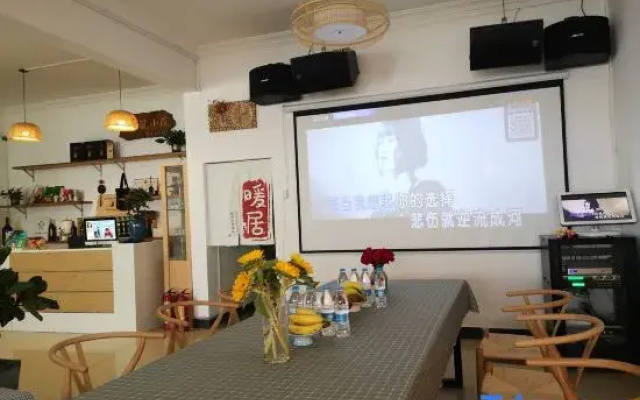 yunxi hotel