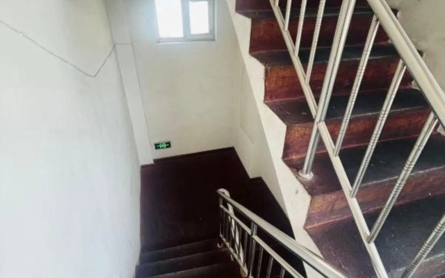 Haitian Business Hostel