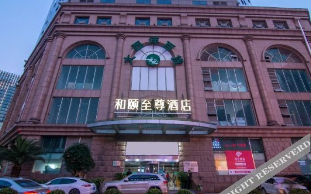 Yitel Premium (Shanghai Wujiaochang Metro Station)