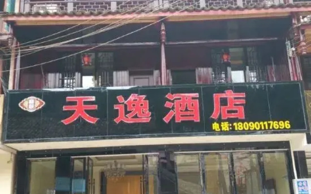 Ya'an Shangli Tianyi Hotel