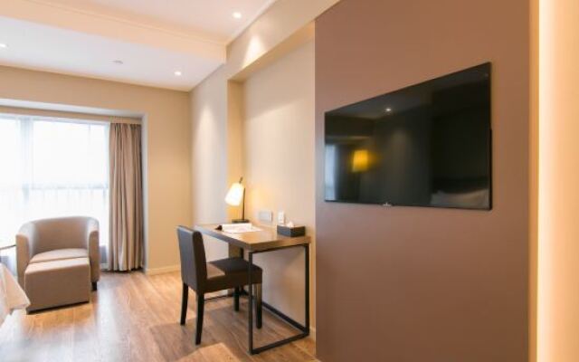 Homeinn Plus Hotel (Kunshan International Exhibition Center Huaqiao Subway Station)