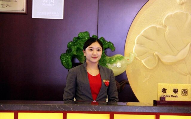 Changzhou Xiehe Huadu Hotel