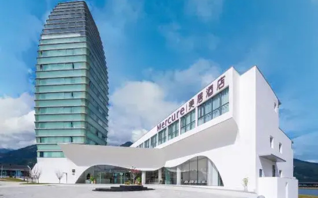 Mercure Huangshan East Gate