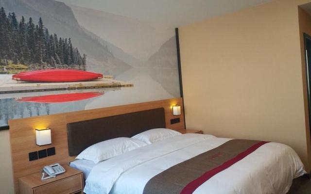 Thank Inn Plus Hotel Chengyang South Road  Hospital of Chinese Traditional Medicine – Guest Rooms – Rizhao