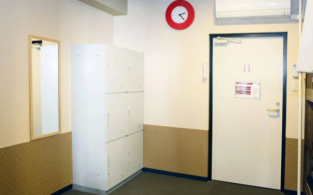 Khaosan Kyoto Guesthouse