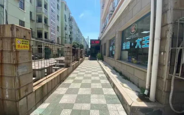 Jujia Hostel