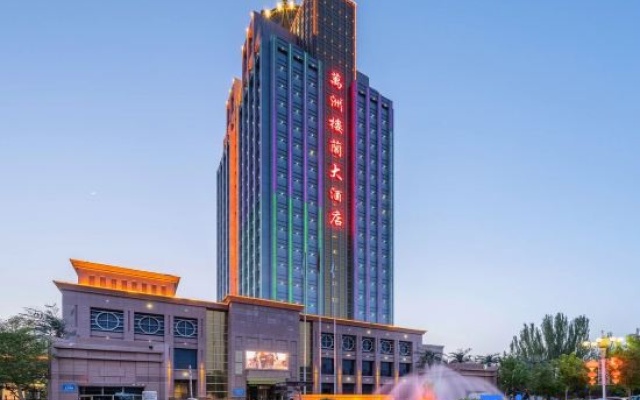 Wanzhou Loulan Hotel – Exterior – Turpan