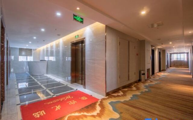 Impression Furong Hotel