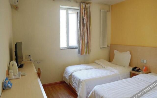 7 Days Inn Beijing Yanqing