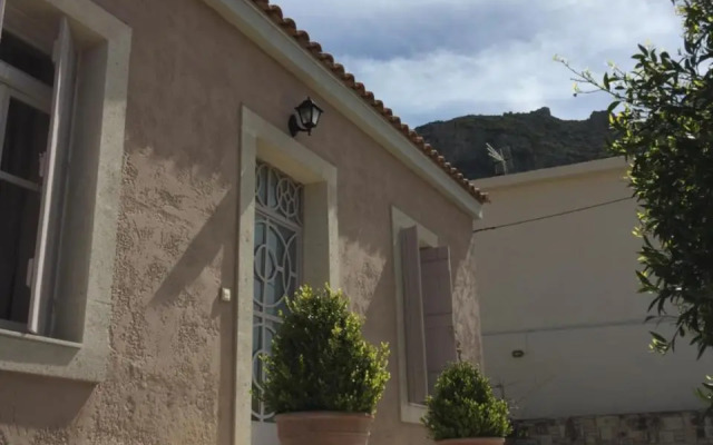 Rena's House