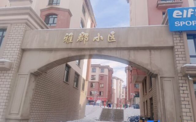 Yichun Elephant Daily Rent Apartment (Yajun Unit Branch)