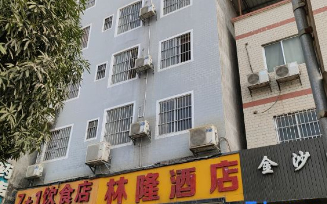 Nanning Linlong Hotel (Jinshahu Scenic Area Branch)