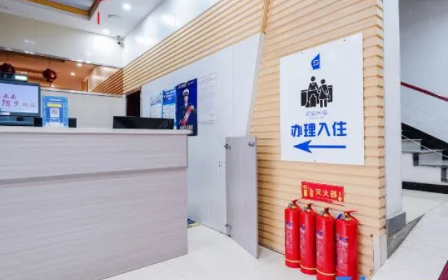 Yuzhong Longshan Hotel (New World Shopping Mall) – People – Lanzhou