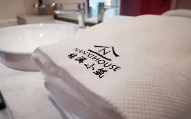 Nanxi Xiaozhou Hotel (Baili Square Xindacheng Branch)