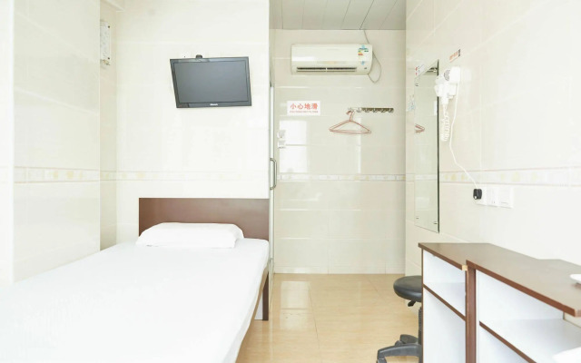 Hung Kiu Guest House