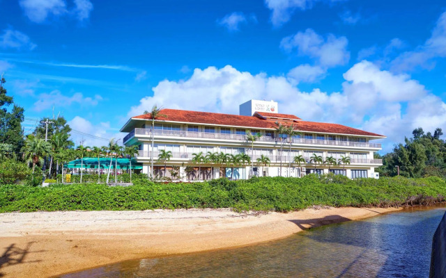 Pension Biru