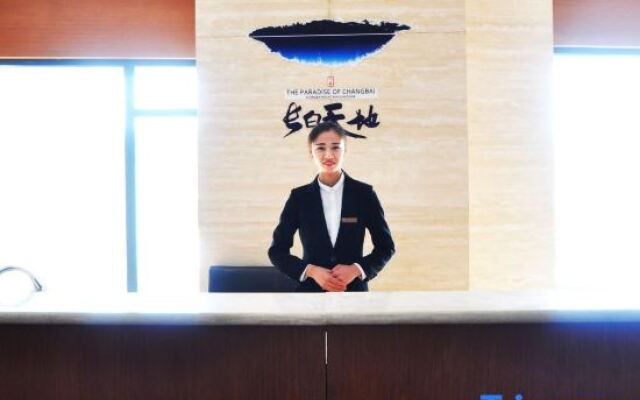 Changbai Paradise Resort