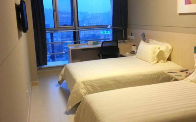 Jinjiang Inn Weihai Liugong Island