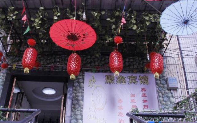 Yongzhou Lingling Juxin Hotel