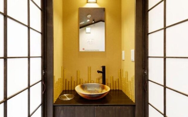 Kyoto Himawari Shijo Kawaramachi