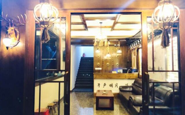 Qianhu Mingyue Hotel