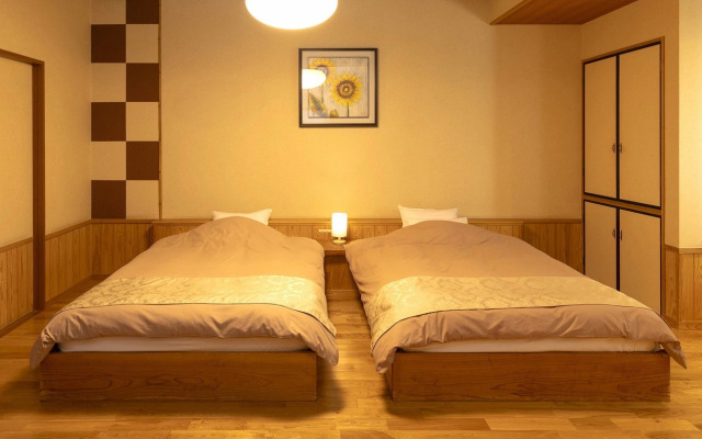 Ryokan Iroha