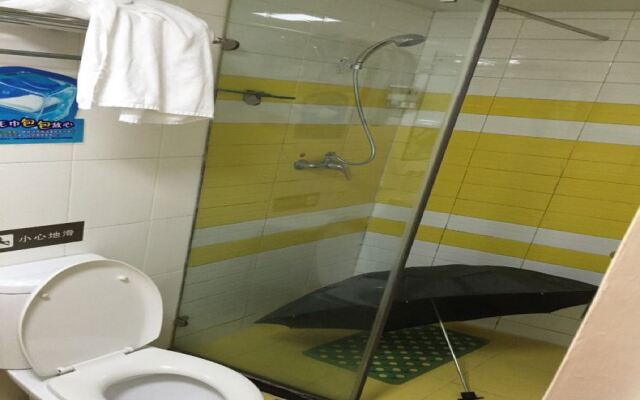7 Days Inn·Shanghai Jinshajiang Road Subway Station