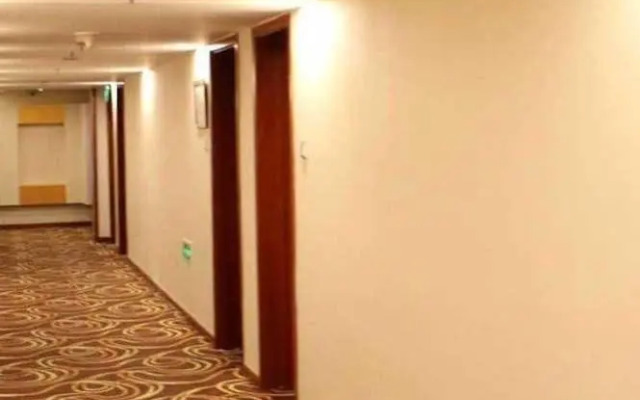 Beijing Hao Wei Mansion Hotel